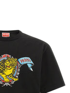 Kenzo Black Cotton T-Shirt